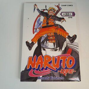 Naruto Champ Comics #33 (Korean)